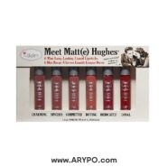 ست رژلب مینی Meet Matt(e) Hughes دبالم
