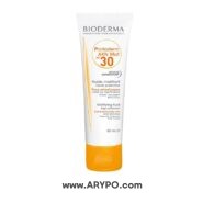 فلوئید ضد آفتاب بایودرما مدل Photoderm AKN Mat با SPF30 حجم 40 میل