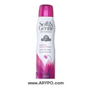 اسپری ضد تعریق Soft & Gentle با رایحه ارکیده