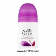 رول دئودورانت Soft & Gentle با رایحه اسطوخودوس