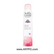 اسپری ضد تعریق Soft & Gentle با رایحه یاس