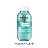 پاک کننده میسلار واتر پیور اکتیو گارنیه 125 میل
