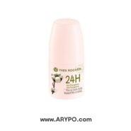 رول ضد تعریق 24 ساعته ایوروشه مدل Cotton Flower