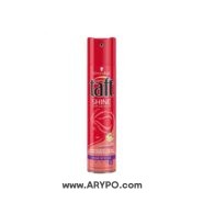 اسپری نگهدارنده حالت مو تافت مدل Shine Hair Lacquer