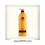 شامپو آرگان Alter hair حجم 1000 میل