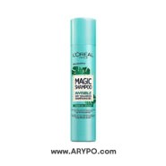 اسپری شامپو خشک لورآل مدل Vegetal Boost