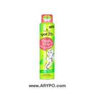 شامپو خشک گات تو بی آلمان مدل Extra Fresh