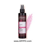اسپری دوفاز روغن آرگان و کراتین اوربن