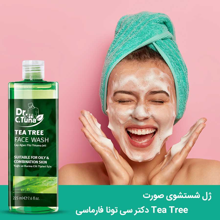 ژل شستشوی صورت Tea Tree دکتر سی تونا فارماسی