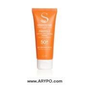 کرم ضد آفتاب سین بیونیم Anti Brown spots