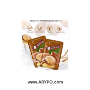 ماسک ورقه ای نقابی روغن آرگان AICHUN BEAUTY ARGAN OIL FACIAL MASK