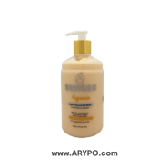ماسک مو سانتکس مدل آرگان Santex Argan Hair Mask