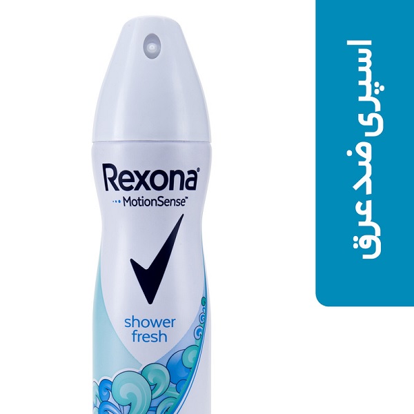 اسپری ضد تعریق زنانه REXONA مدل shower fresh 