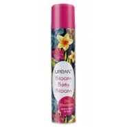 شامپو خشک اوربن Urban bloom baby bloom