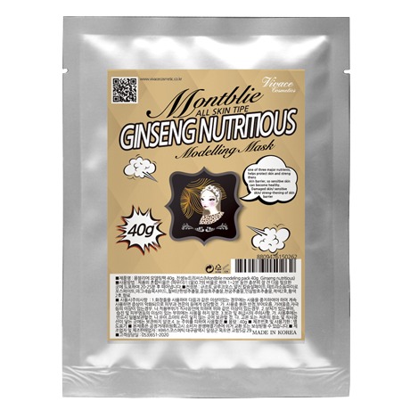 ماسک صورت (مادلینگ ) آبرسان و تسکین دهنده Montblie Ginseng Nutrmous