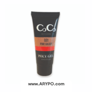 پلی ژل اکلیلی کاشت ناخن کوکو COCO - کد G01