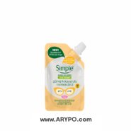 کرم مرطوب کننده و ضد آفتاب حاوی SPF 15 سیمپل Simple
