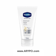 کرم بازسازی کننده پوست دست وازلین Vaseline