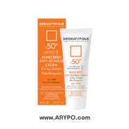 ضد آفتاب پوست قرمز و حساس +SPF50 درماتیپیک DERMATYPIQUE