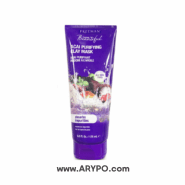 ماسک صورت خاک رسی سوپر فروت فریمن