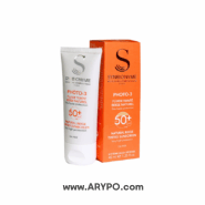 كرم ضد آفتاب رنگی فتو 3 +SPF50 سین بیونیم Natural Beige