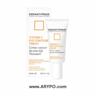کرم دور چشم ویتامین C درماتیپیک Dermatypique