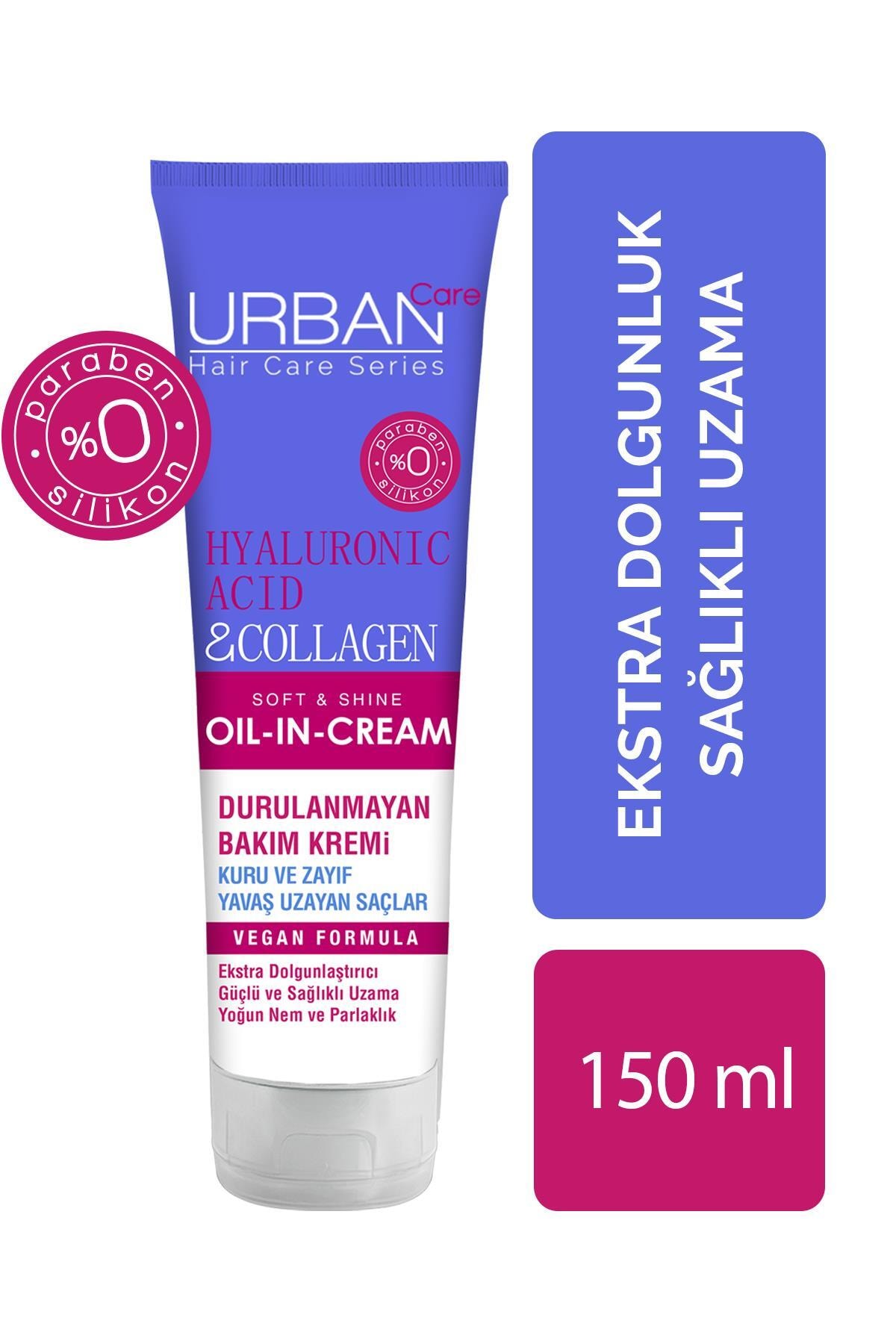 کرم موی هیالورونیک اسید و کلاژن اربن کر URBAN CARE