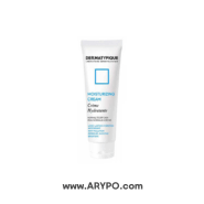 کرم مرطوب کننده و آبرسان پوست خشک درماتیپیک DERMATYPIQUE