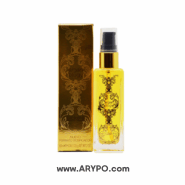روغن آرگان بیوکرا سالرم Salerm