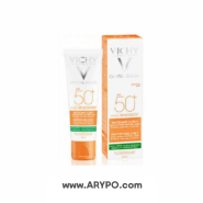 کرم ضد آفتاب ویچی VICHY مدل CAPITAL SOLEIL