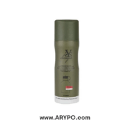 اسپری مردانه هوگو باس شمیاس Hugo Boss