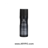 اسپری مردانه ساواج دیور شمیاس Sauvage Dior Shamyas