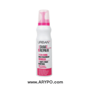 موس شیری فر کننده مو اربن کر URBAN CARE