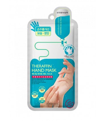 ماسک دست صاف و روشن کننده و آبرسان Mediheal 