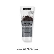 ماسک پیل آف فریمن مدل HAWAIIAN BLACK SALT