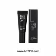 بیس سایه چشم میکاپ فکتوری MAKEUP FACTORY