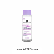 محلول پاک کننده آرایش میسلار ویکتوریا رز Victoria Rose Magnolia