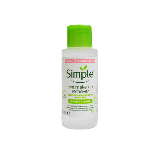 آرایش پاکن چشم سیمپل SIMPLE