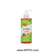 ژل شوینده صورت سنت ایوز مدل St Ives Glowing