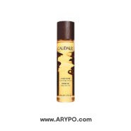 روغن دیواین هسته انگور کدلی
