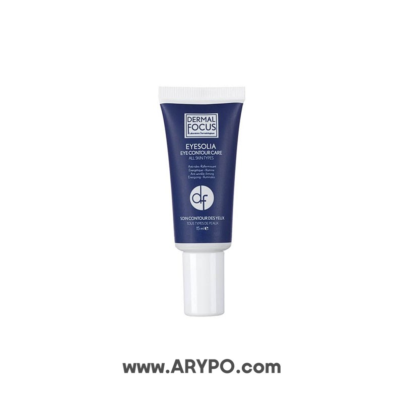 کرم ضد چروک دور چشم آیزولیا درمال فوکوس dermal focus کرم ضد چروک دور چشم آیزولیا درمال فوکوس dermal focus