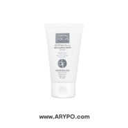 کرم ضد پیری ژوونالیا ریچ پوست خشک درمال فوکوس Dermal Focus