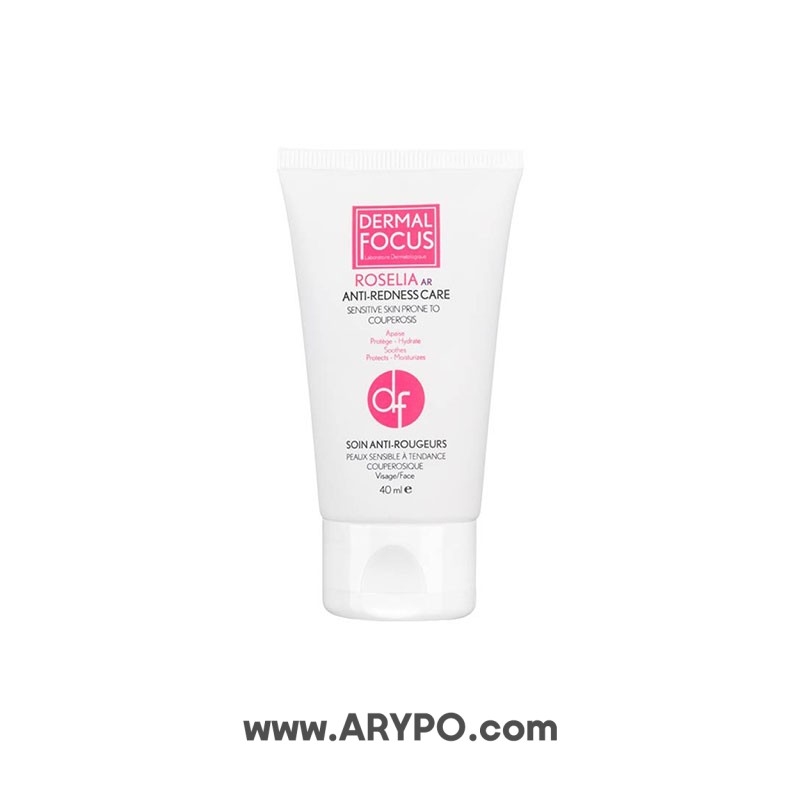 کرم ضد قرمزی رزلیا AR درمال فوکوس Dermal Focus کرم ضد قرمزی رزلیا AR درمال فوکوس Dermal Focus