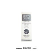 کرم ضد پیری ژوونالیا ریچ درمال فوکوس Dermal Focus