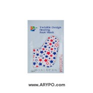 ماسک ورقه ای پا pure derm