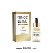 سرم دور چشم آبرسان طلا 24k سینوز Sinoz