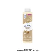 شامپو بدن سینت ایوز St Ives مدل Oatmeal & Shea Butter