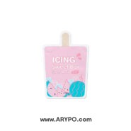 ماسک ورقه ای شیرین (هندوانه) APIEU (5 عدد)
