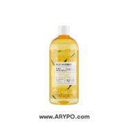 وگن و دارای 99% ترکیبات گیاهی  آبرسان  پاک کننده آرایش لب، صورت ، چشم پاک کننده آلودگی پوست