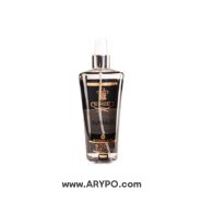 بادی اسپلش مردانه وودلایک مدل aventus